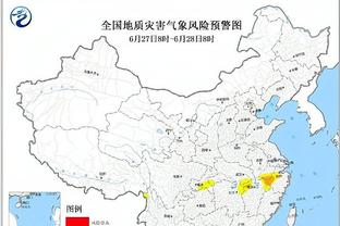 雷竞技苹果截图3